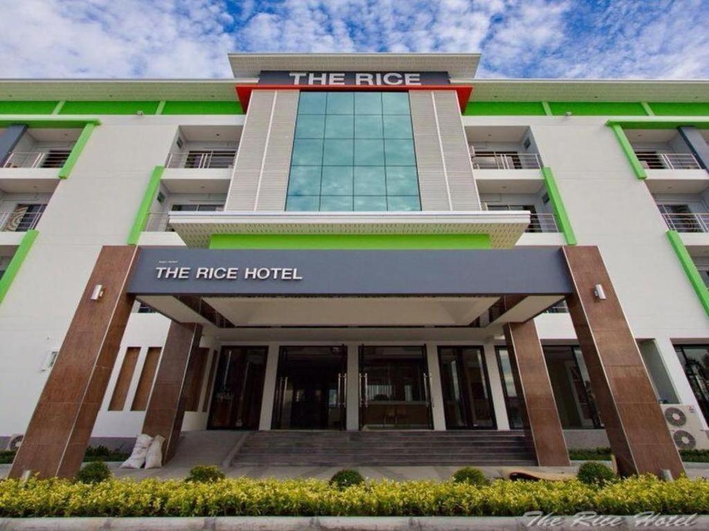 The Rice Hotel Roi Et Extérieur photo